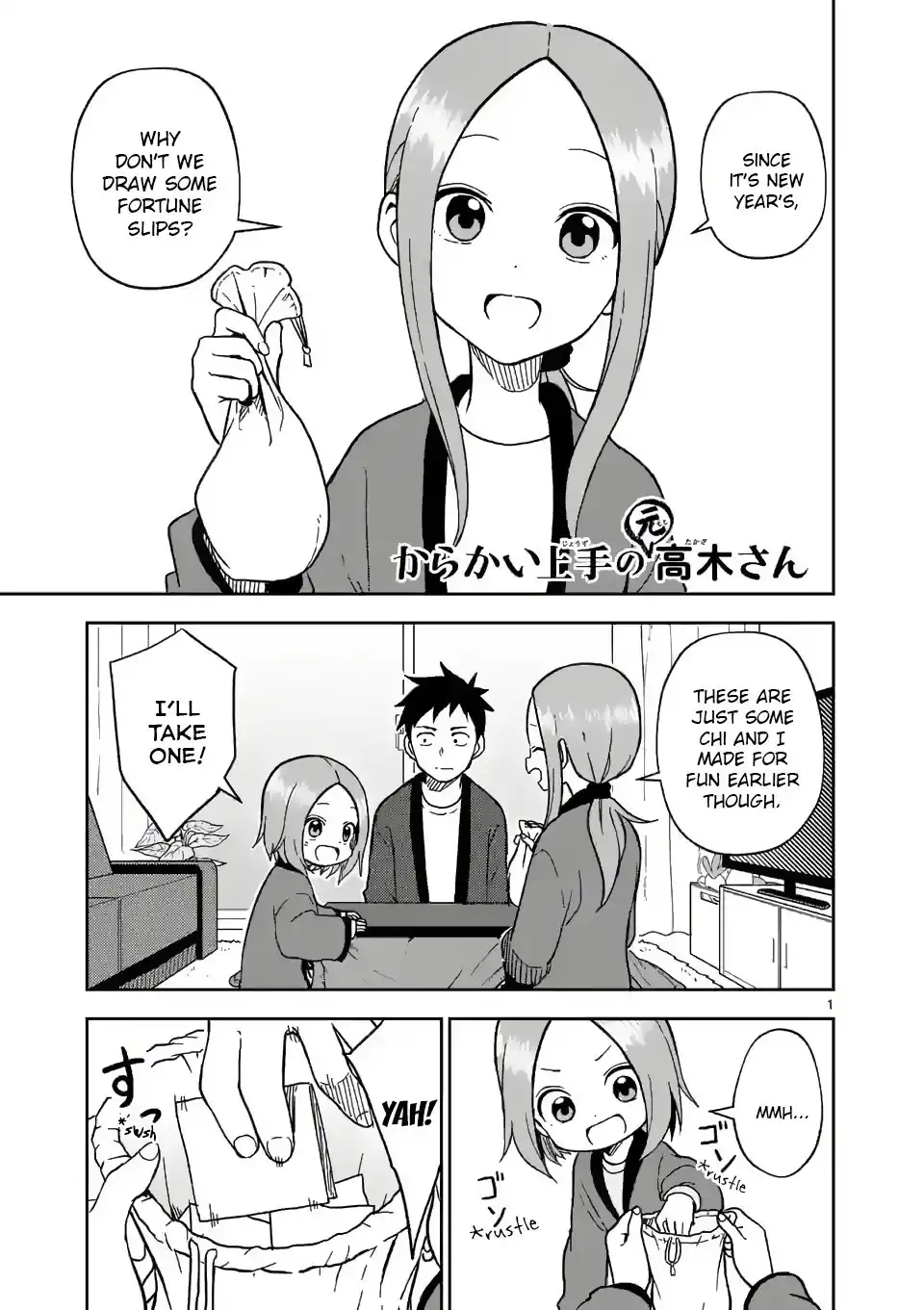 Karakai Jouzu no (Moto) Takagi-san Chapter 169 1